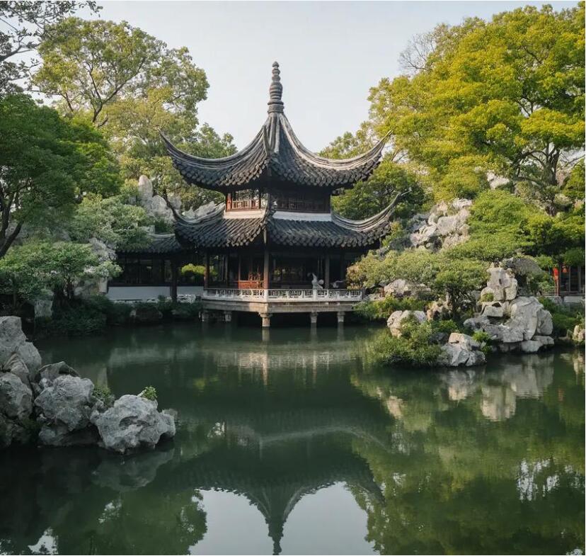 芜湖从安餐饮有限公司